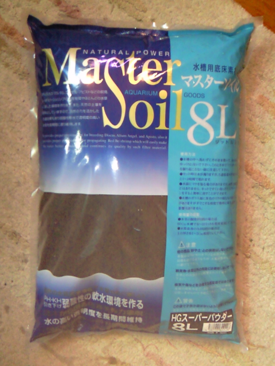 c0192685_1923169.jpg