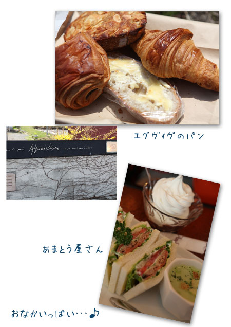 f0127388_19341162.jpg
