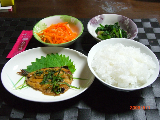 f0201488_22471237.jpg