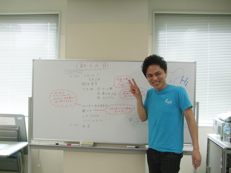 f0200190_22522273.jpg