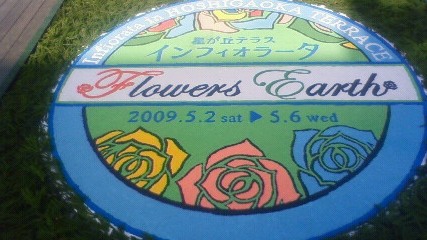 f0000593_22121338.jpg