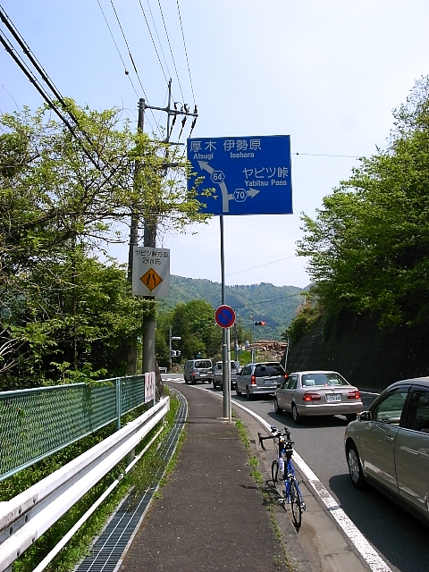 d0081997_21273496.jpg