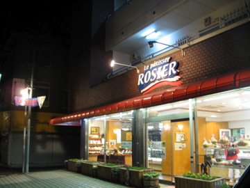a0117599_1053570.jpg