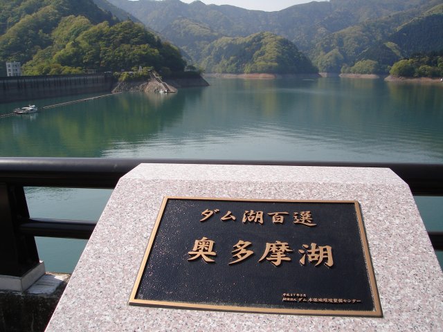 a0116205_1472385.jpg