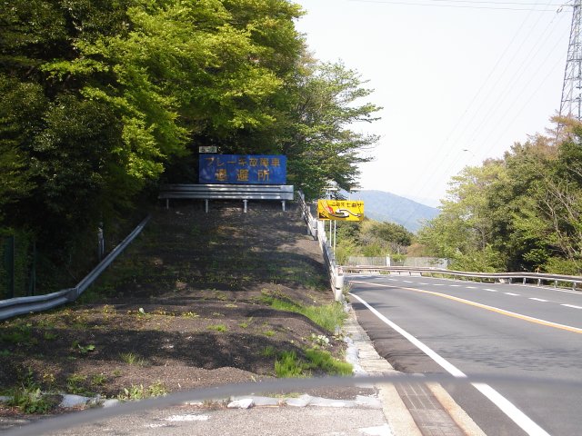a0116205_22374740.jpg