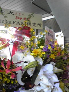 f0151905_12564650.jpg