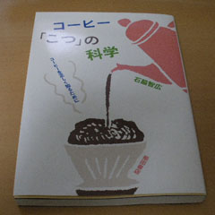 c0036617_7535243.jpg