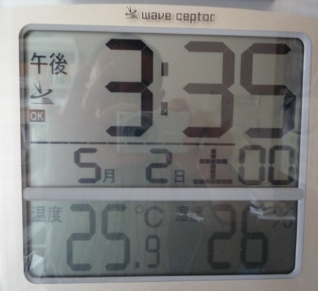 d0004426_15382316.jpg