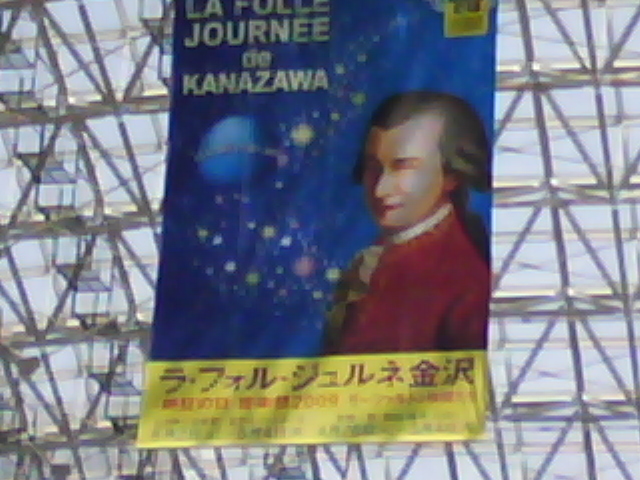 f0064432_2273742.jpg