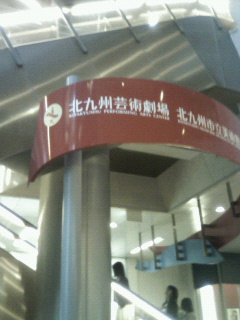 f0202137_2035540.jpg