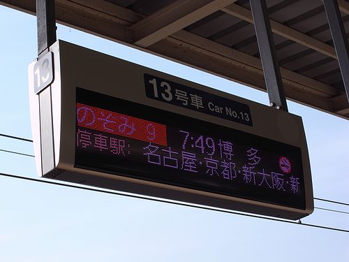 e0149241_0421870.jpg