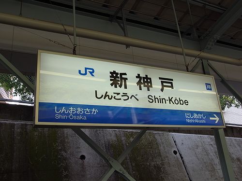 e0149241_0424279.jpg