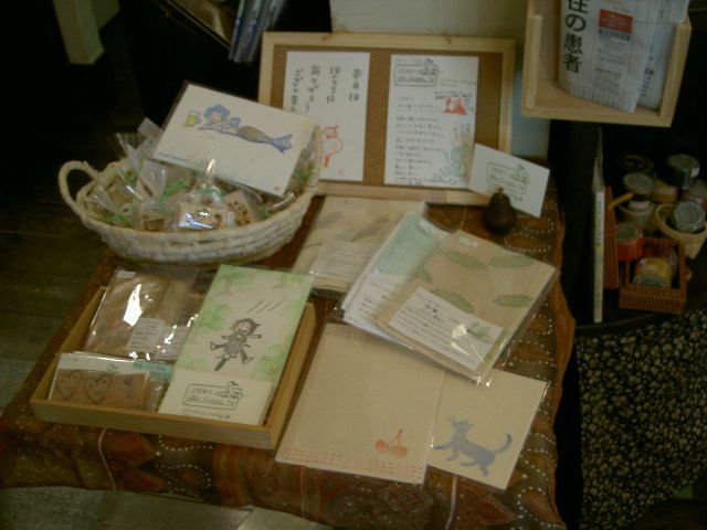 f0177745_7163534.jpg
