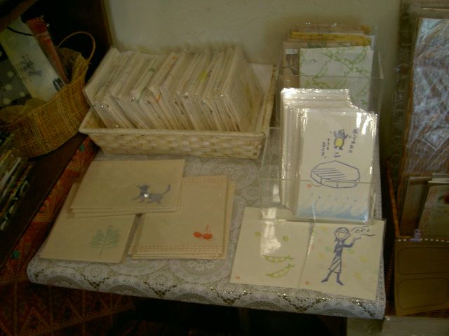 f0177745_792939.jpg