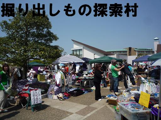 c0164353_16102763.jpg