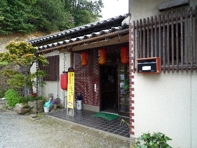 f0088954_20415120.jpg