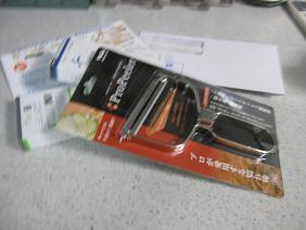 a0075455_7263320.jpg