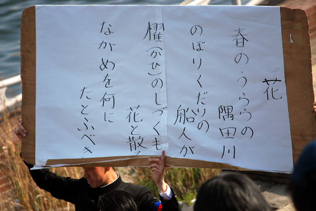 b0174068_0093.jpg