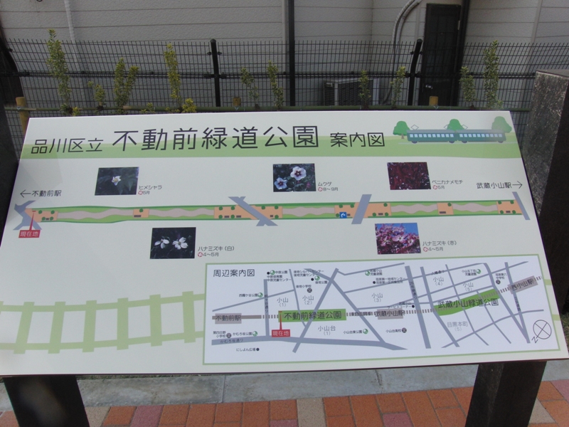 c0177668_20291080.jpg