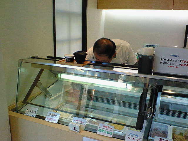 f0043780_1583792.jpg