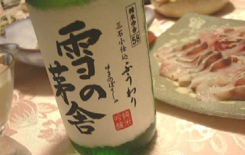 f0039281_10111792.jpg