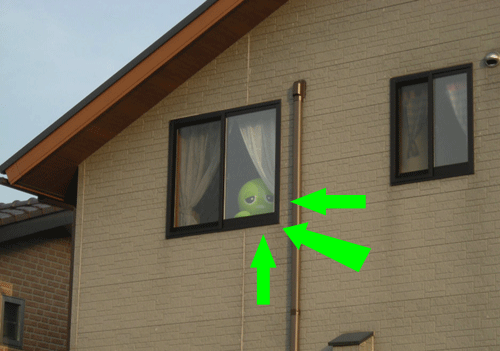 e0066883_23272635.gif