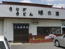 f0173884_2324929.jpg