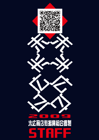 e0065906_16245052.gif