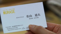 d0017307_18221694.jpg