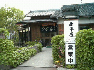 f0127408_2244183.jpg