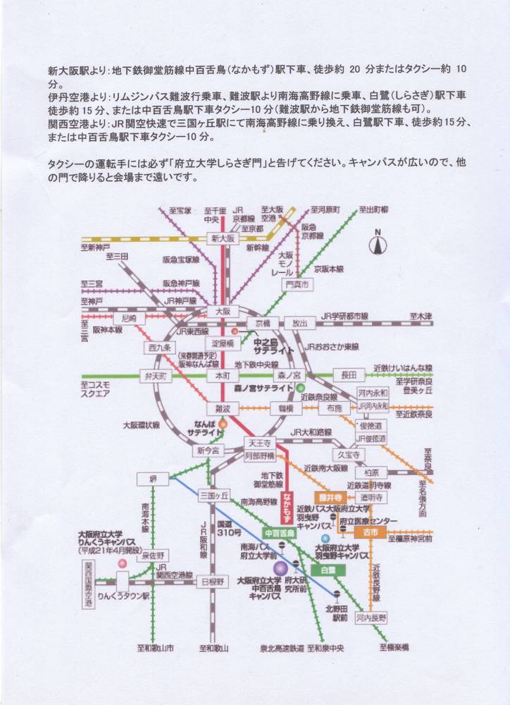 c0062511_21384850.jpg
