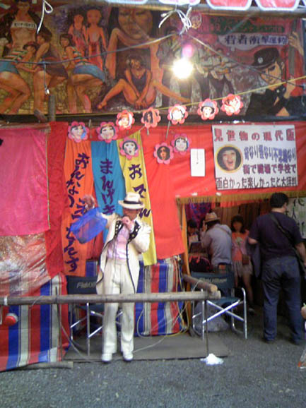 c0083518_22143172.jpg