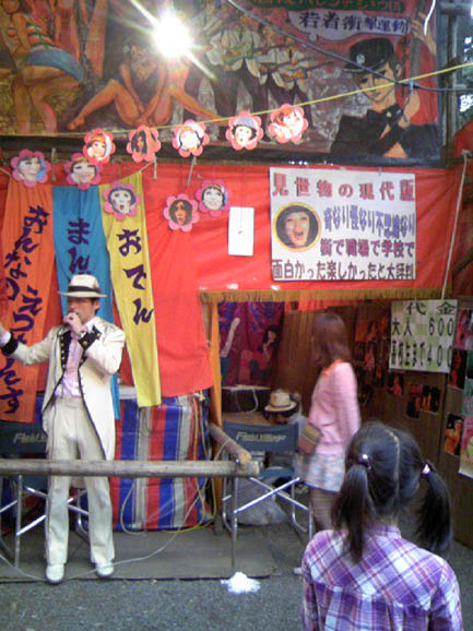 c0083518_22144863.jpg