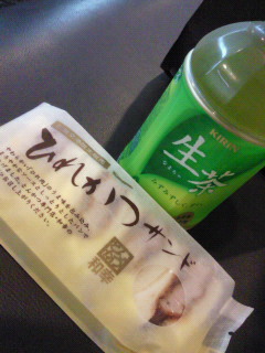 b0007421_16403241.jpg