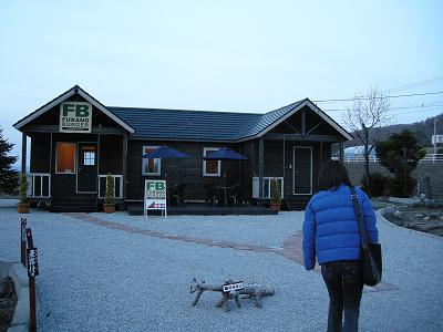 b0132522_22464197.jpg