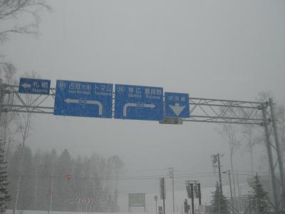 b0132522_23185731.jpg