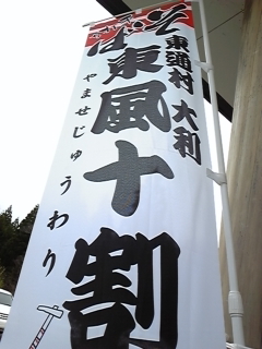 f0019234_13421774.jpg