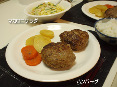 c0132438_22355018.jpg