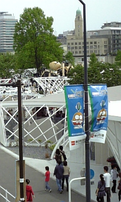 d0067640_2255747.jpg