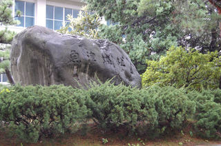 c0026846_17302786.jpg