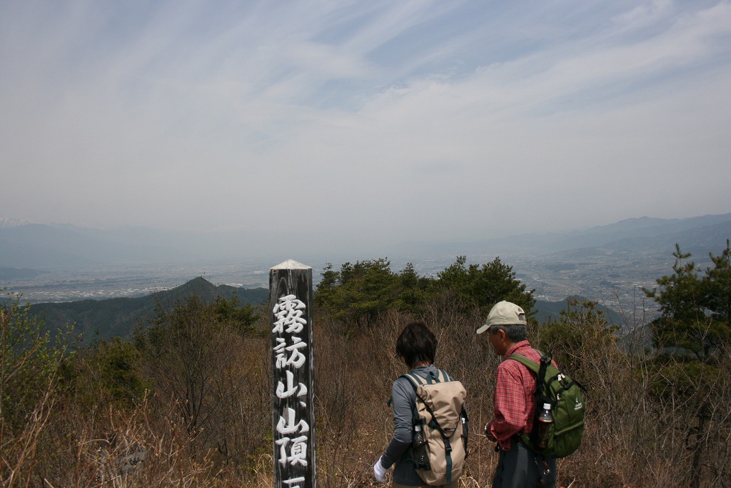 b0029350_22393360.jpg