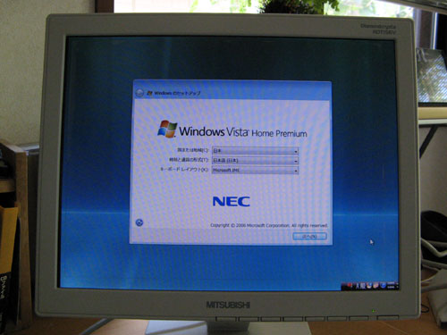 f0007956_174941100.jpg