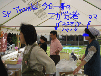 d0050871_17341665.gif