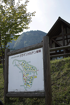 c0167576_8104318.gif