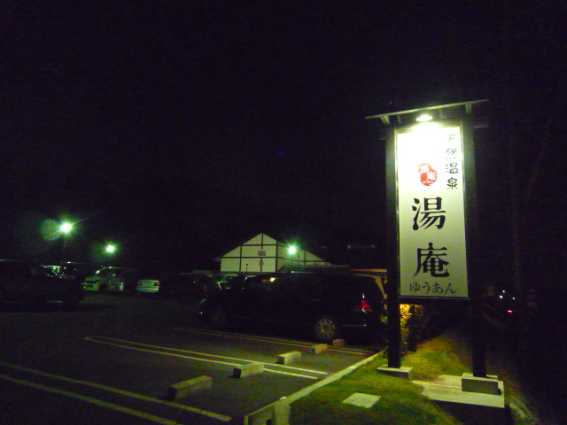 c0160778_21424725.jpg