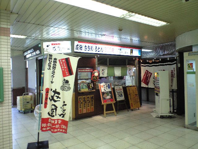 f0051283_163191.jpg