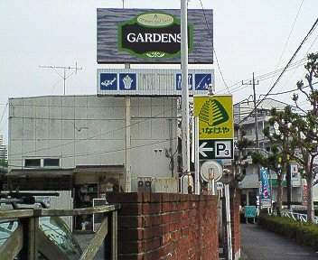 c0014187_2135748.jpg