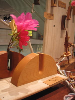 e0150087_233791.jpg