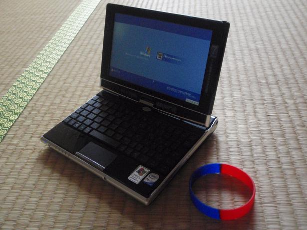e0006700_10554935.jpg