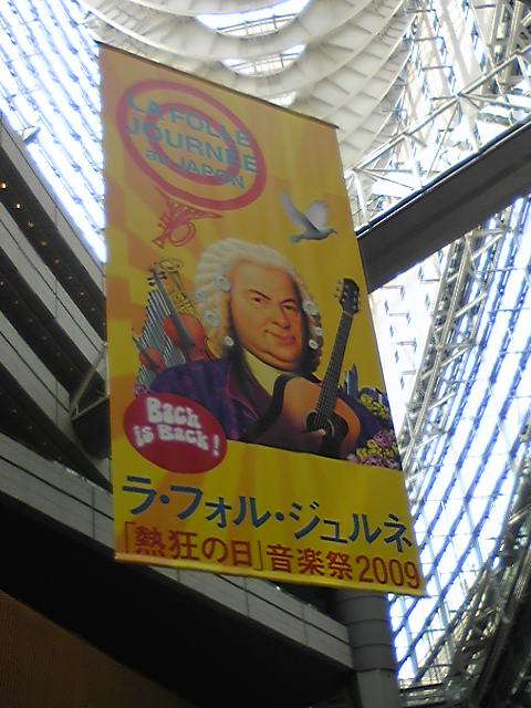 c0068901_7533139.jpg